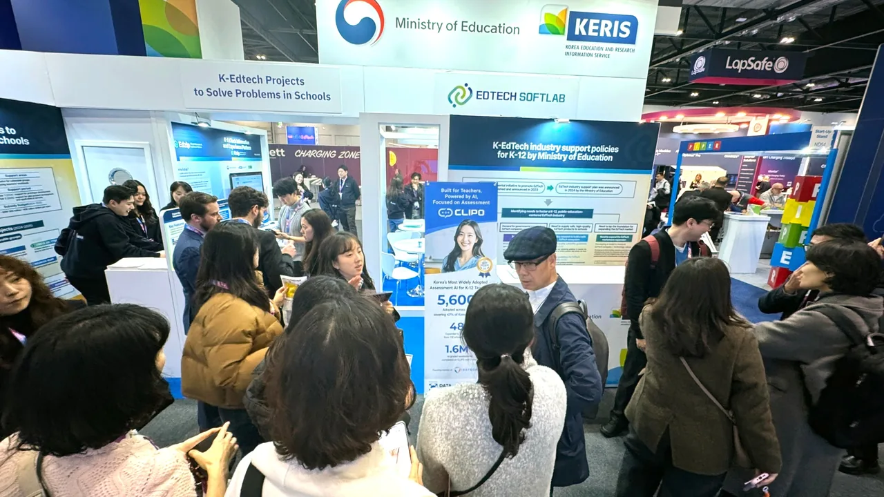 International educators at the BETT 2026 show floor.